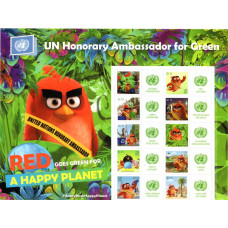 2016 Ηνωμένα Έθνη Angry Birds