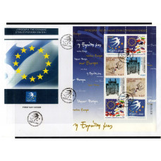 2003 Προεδρία της Ελλάδας στην Ευρωπαϊκή Ένωση