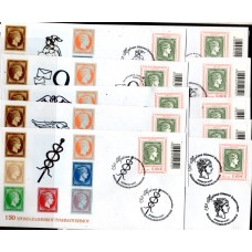 2011 150 Χρόνια από την Έκδοση του Πρώτου Ελ. Γραμματοσήμου