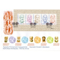 2019 Αρχαία Ελληνική Γραμματεία