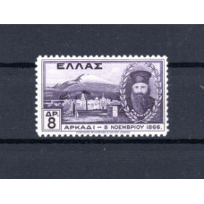 1930 Αρκάδι