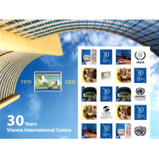 2009 30 Χρόνια Βιέννη Διεθνές Κέντρο