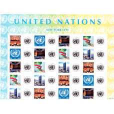 2007 Ηνωμένα Έθνη Νέα Υόρκη