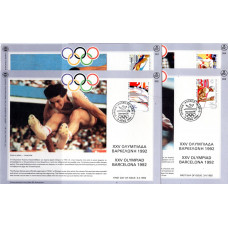 1992 Ολυμπιακοί Αγώνες της Βαρκελώνης