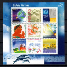 2003 Ειδική Σειρά Γραμματοσήμων "Προσωπικό Γραμματόσημο"