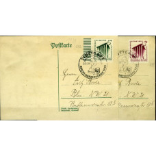 Ταχυδρομική Καρτα 1939